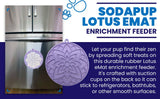 SodaPup Dog Toys - Lotus eMat Enrichment Lick Mat With Suction Cups: Light yellow SodaPup Dog Toys