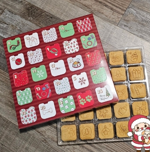 Advent Calendar